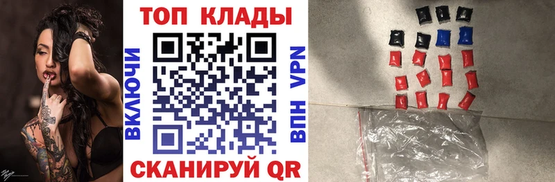 Наркошоп купить Alpha-PVP  Мефедрон  ГАШ  Конопля  Лахденпохья
