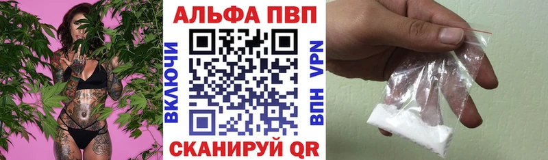 Купить где  Лахденпохья  A-PVP СК КРИС 