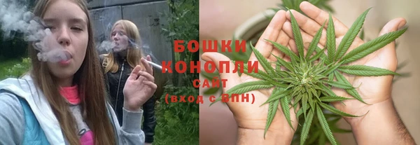а пвп мука Вязьма
