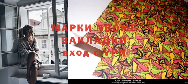 mdpv Володарск