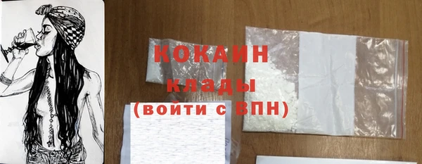 амфетамин Верея