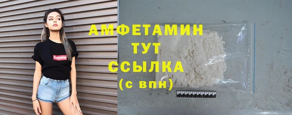 mdpv Володарск