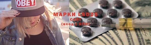 mdpv Володарск