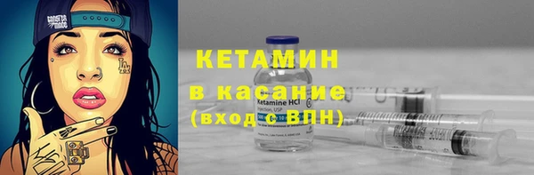 mdpv Володарск
