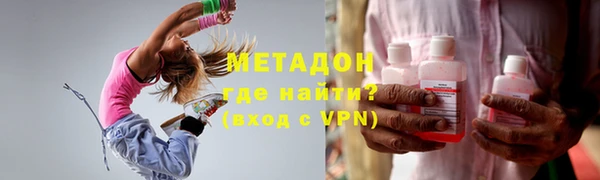 кокаин премиум Верхнеуральск