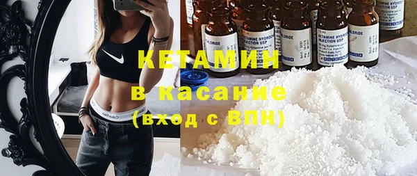 mdpv Володарск