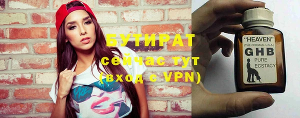 mdpv Володарск