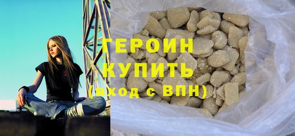 mdpv Володарск