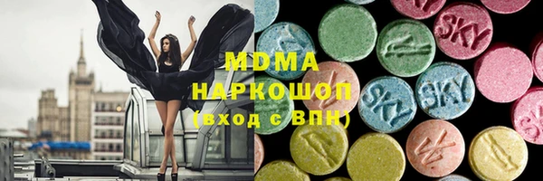 mdpv Володарск