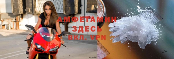 mdpv Володарск