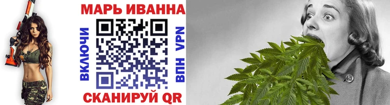 Купить закладки  Лахденпохья  Шишки марихуана OG Kush 